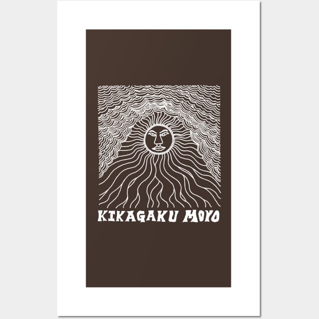 Kikagaku Moyo Wall Art by malditxsea